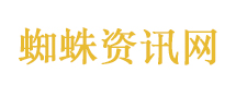 白鹿星落海蓝妆